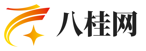 八桂网